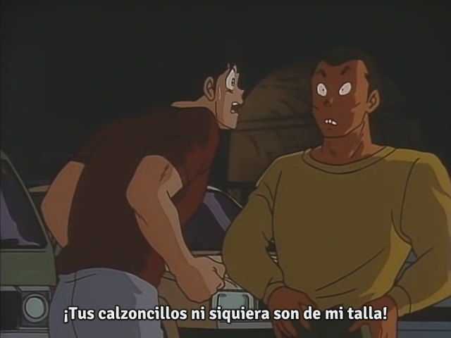 One Pound Gospel (Tret)